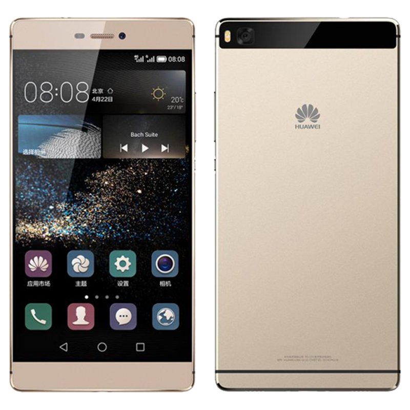 Huawei p8 lite atsiliepimai