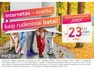 Mezon rudeniniai batai kaip niekada pigūs!