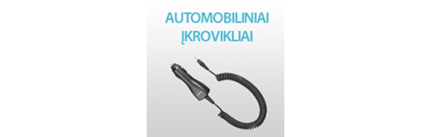 Automobiliniai įkrovikliai mobiliems telefonams