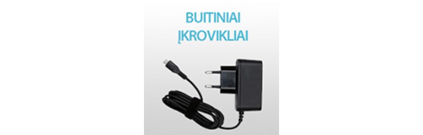 Buitiniai įkrovikliai mobiliems telefonams