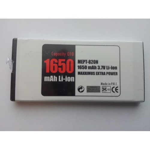 Baterija Nokia BP-5T 1650 mAh Maxximus