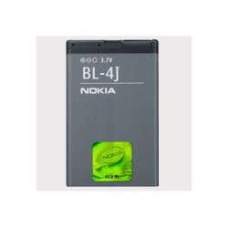 Baterija Nokia BL-4J 1200 mAh Original