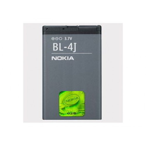 Baterija Nokia BL-4J 1160 mAh