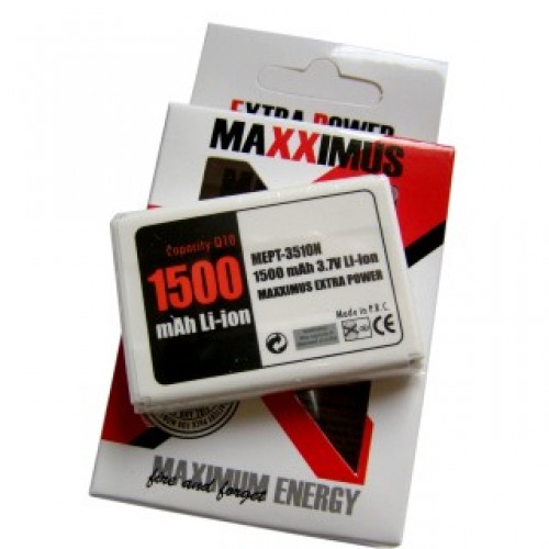 Baterija Nokia BLC-2 1500 mAh Maxximus