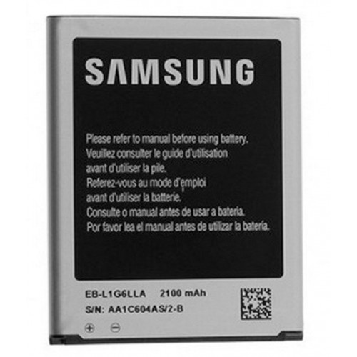 Baterija Samsung i9300/i9301 S3 2100mAh Original (EB-L1G6LLUC)